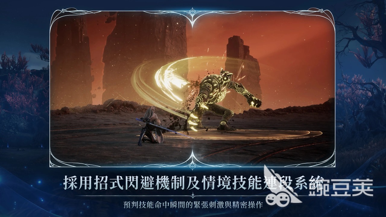 AION2是什么引擎 AION2引擎介绍