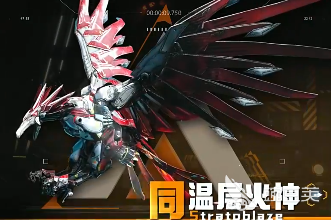 机械启元同温层火神怎么样 机械启元同温层火神介绍