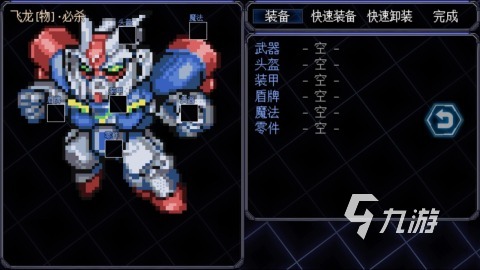 2025耐玩的机甲游戏手游推荐 必玩的机甲游戏大全