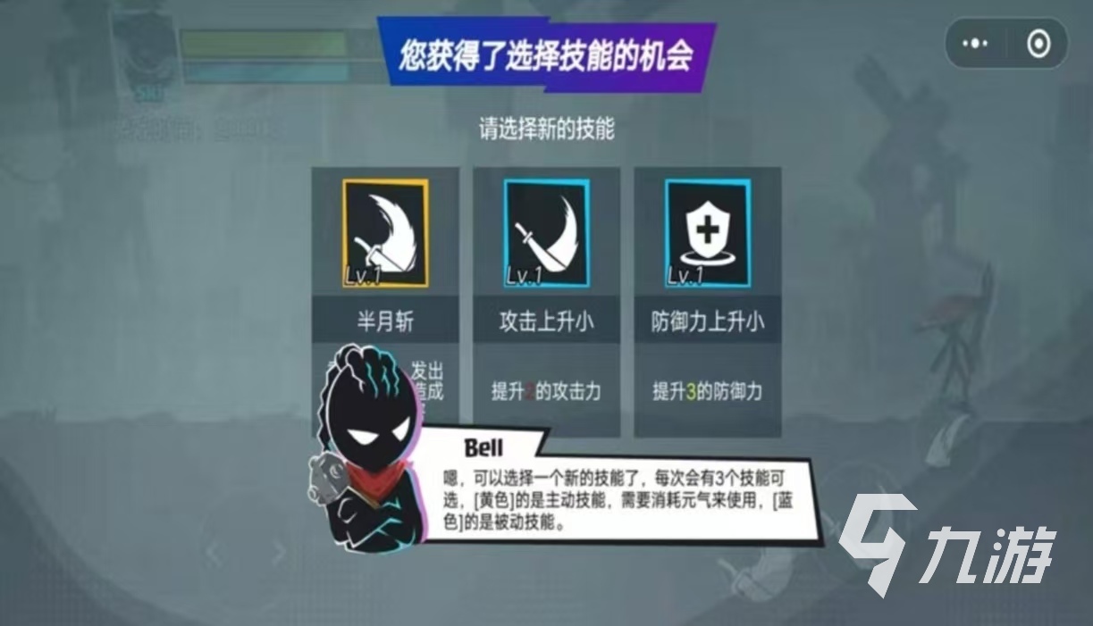 火柴人中国功夫游戏都有哪些 必玩的火柴人手游排行榜2025
