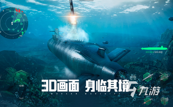 流行的6到8人集体游戏有哪些2025高人气多人互动手游盘点