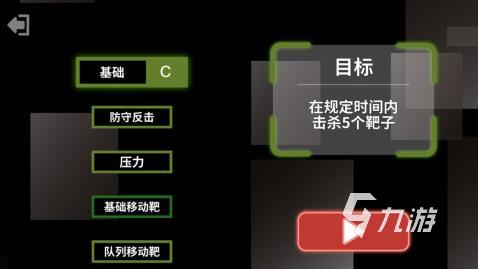 精彩的彩弹射击游戏合集 2025免费的彩弹射击游戏排行榜