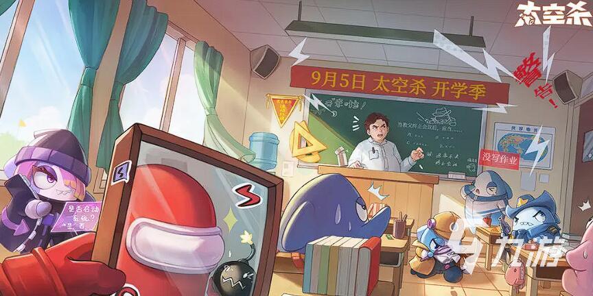 同学聚会游戏大全 2025最热聚会手游推荐