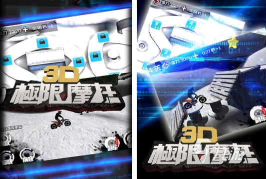 有趣的摩托车游戏3d真实驾驶大全 好玩的3D摩托车游戏下载2025