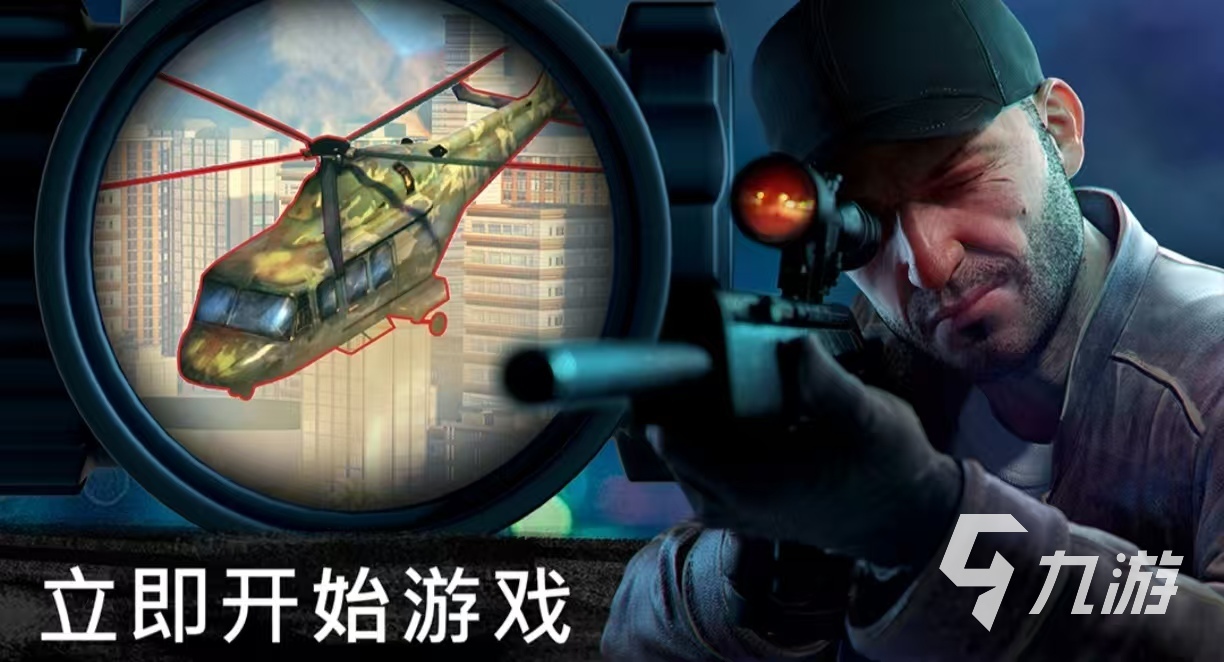 受欢迎的枪打枪游戏都有哪些 必玩的枪战射击手游大全2025