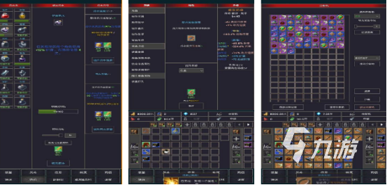 有趣的掠夺者游戏手游有哪些2025高人气掠夺者手游大全