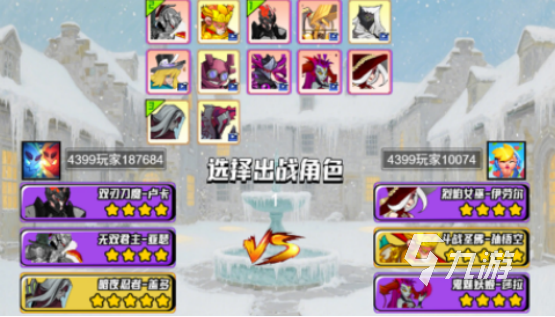 流行的骑士游戏有哪些2025高人气骑士手游下载分享
