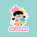 快乐点点拼拼图加速器