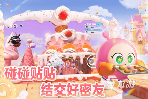 治愈解压的小学生游戏排行榜TOP5 2025爆火的小学生游戏下载推荐
