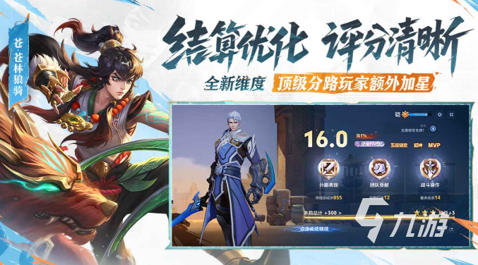多人联机能开麦的游戏推荐 2025可以联机玩的游戏大全