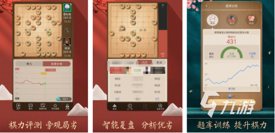 无需wifi的双人游戏在哪里下载2025必玩的双人手游下载分享