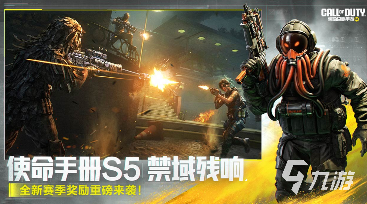 无广告的枪战游戏下载合集 经典的枪战类游戏下载2025
