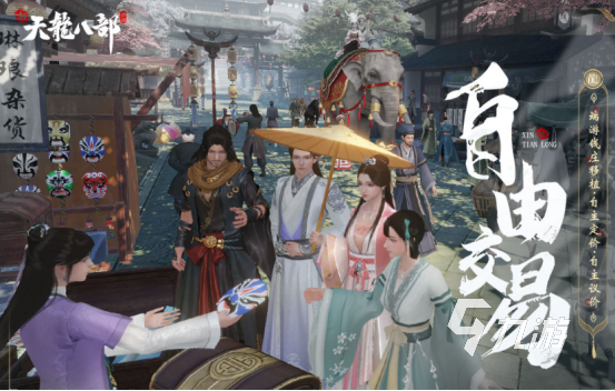 热门的武侠题材手游排行榜2025流行的武侠手游盘点
