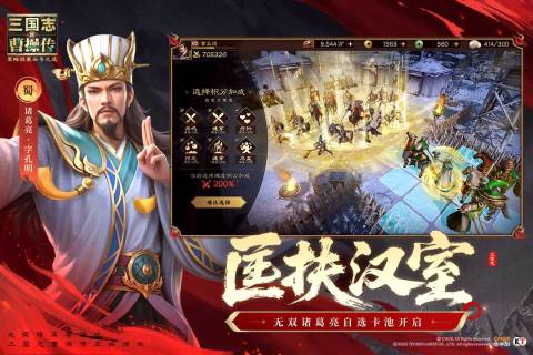 2025有意思的万人pk的国战网络游戏合集 耐玩的国战游戏榜单截图