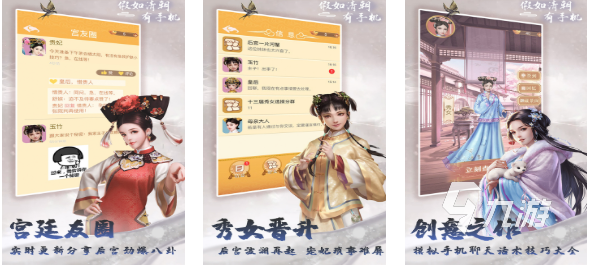 小于1g的单机游戏下载合集 热门的单机手游排行2025