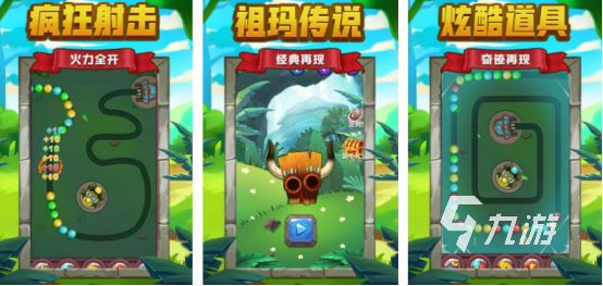 十大经典单机闯关游戏叫什么耐玩的单机闯关手游排行榜2025