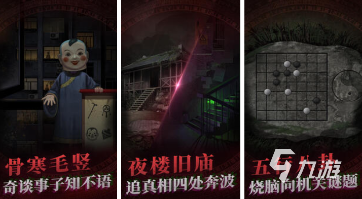 小于1g的单机游戏下载合集 热门的单机手游排行2025