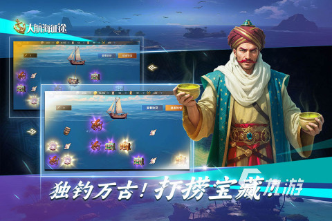 2025年7月公测的手游推荐 高品质的公测新游戏盘点