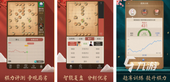 流行的双人联网单机游戏有哪些2025热门的双人手游下载合集