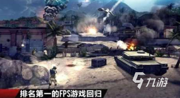 无广告的枪战游戏下载合集 经典的枪战类游戏下载2025