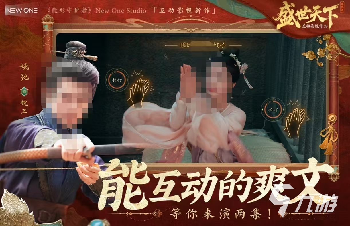 好玩的游戲女生玩的有哪些推薦 經(jīng)典耐玩的女生手游大全2025