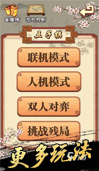 二人游戏无道具热门推荐 2025可以两个人一起玩的游戏排行榜