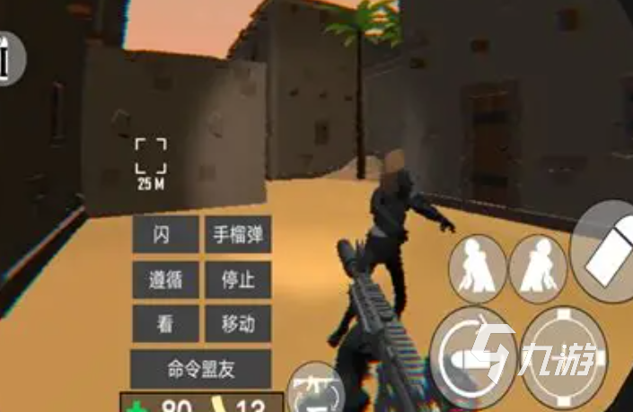 反恐枪战射击游戏有哪些介绍2025 必玩的反恐枪战射击游戏汇总