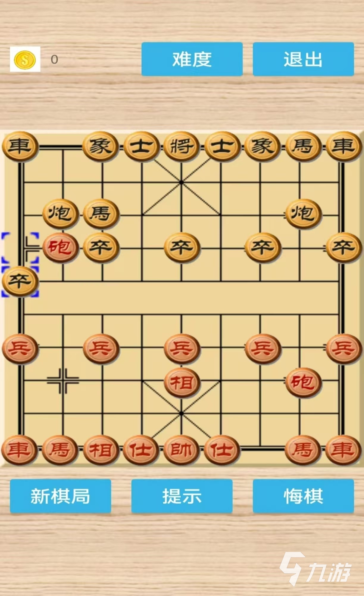 經(jīng)典耐玩的象棋闖關(guān)游戲都有哪些 熱門的象棋手游排行榜2025