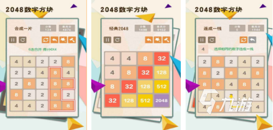 類似推箱子游戲有哪些2025有趣的推箱子手游排名
