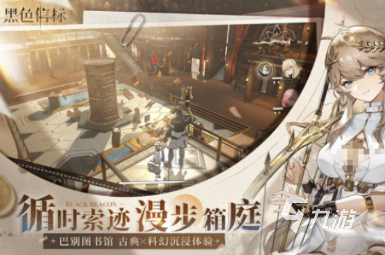 受欢迎的4月手游新游有哪些2025高人气4月手游下载合集