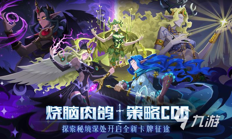 雷霆游戏有哪些手游推荐 2025受欢迎度最高的雷霆游戏排行榜