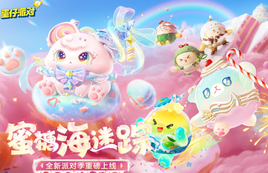 有趣的网易手游收入排行榜 好玩的网易游戏合集2025截图