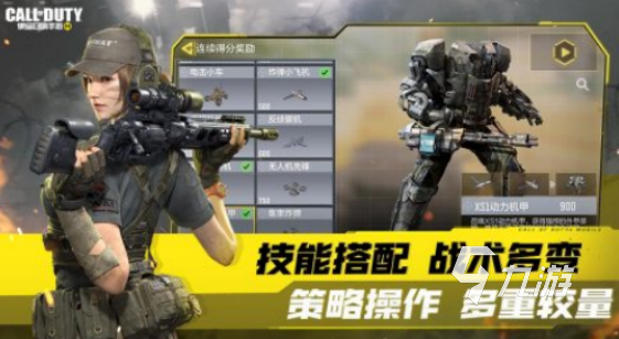 高人气射击游戏ttk一览2025受欢迎的射击手游排名