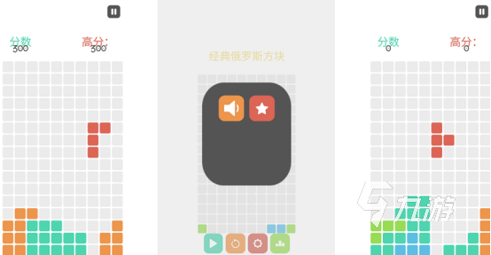 老式俄罗斯方块手游有哪些2025流行的俄罗斯方块游戏盘点