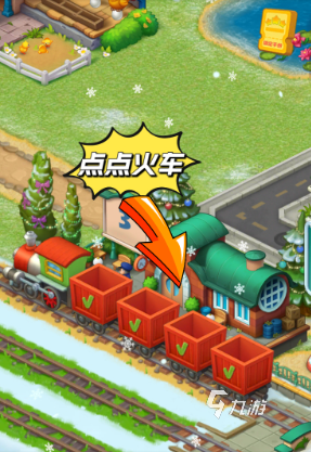 經(jīng)典的中國(guó)火車模擬手游下載合集 熱門的火車游戲有哪些2025