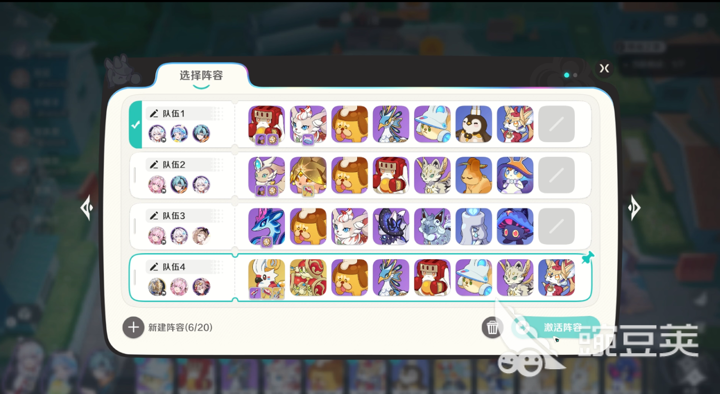 崩坏因缘精灵公测时间预测 崩坏因缘精灵什么时候上线