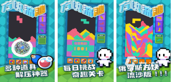 十大经典单机闯关游戏叫什么耐玩的单机闯关手游排行榜2025