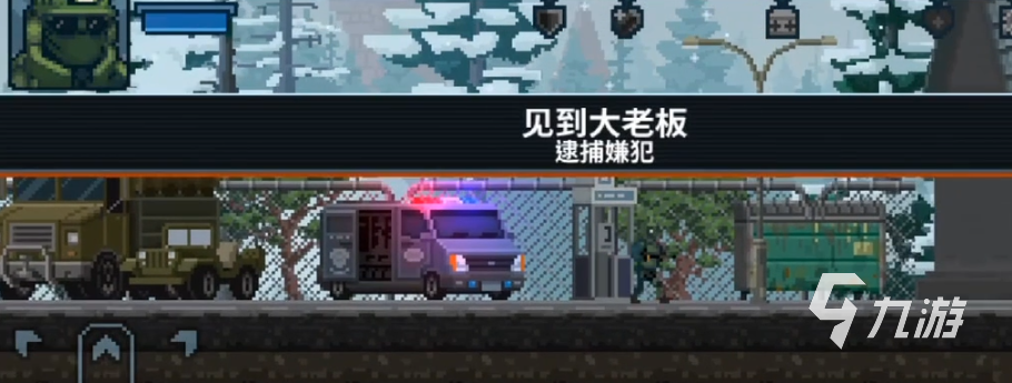 破门而入行动小队原版下载地址在哪里 破门而入行动小队原版去哪下载
