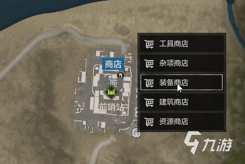 失控进化下载方法介绍 失控进化下载链接分享