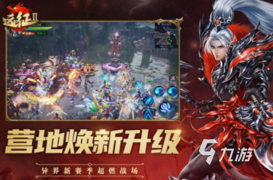 好玩的3a大作排行榜前十名 2025火爆的3a手游下载分享