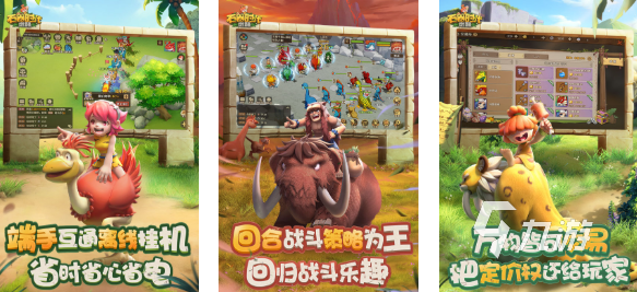 2001年游戏排行榜 经典的游戏有哪些