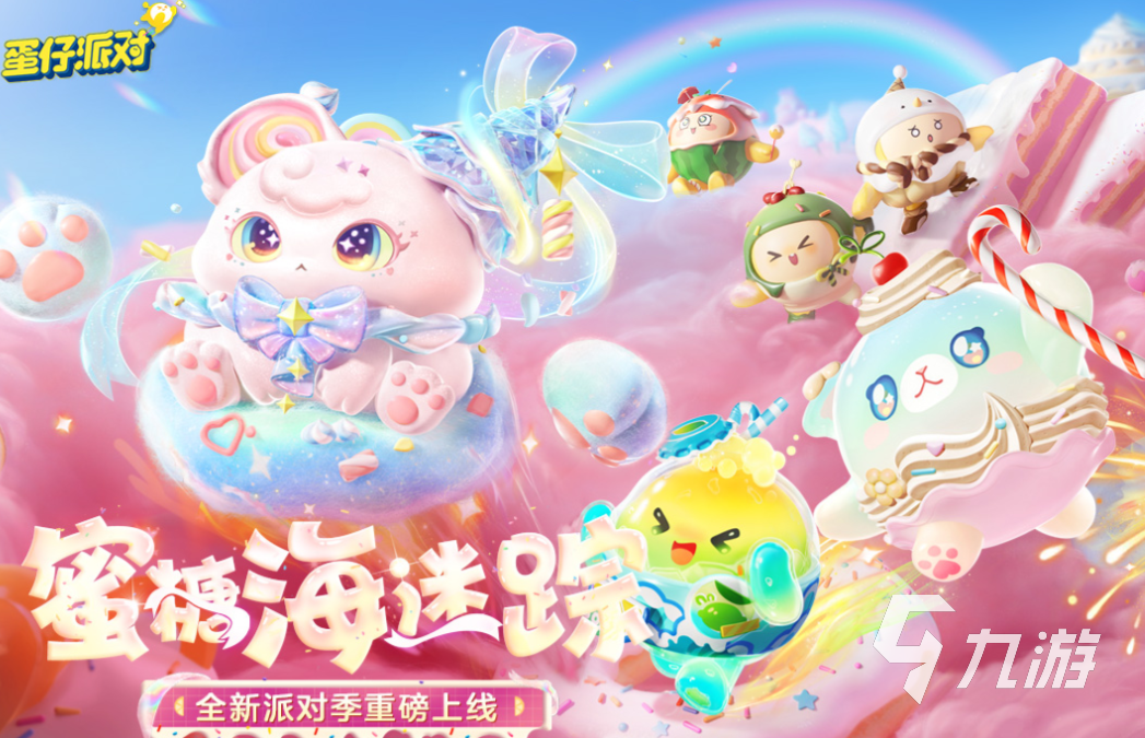 有趣的网易手游收入排行榜 好玩的网易游戏合集2025