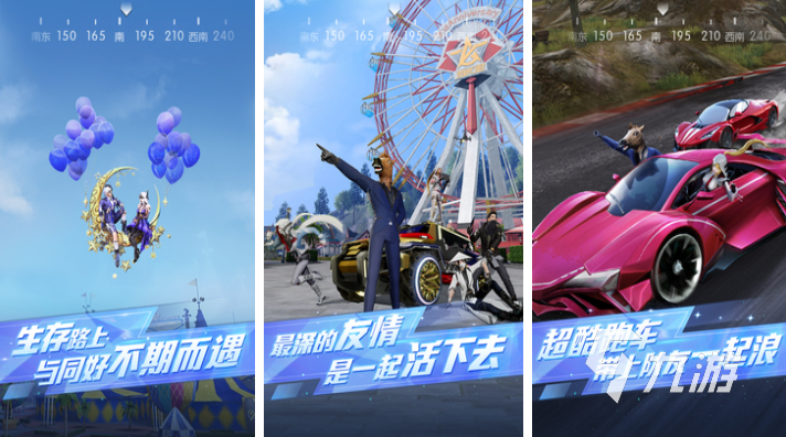 有趣的网易手游收入排行榜 好玩的网易游戏合集2025