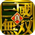 真三国无双2猛将传加速器
