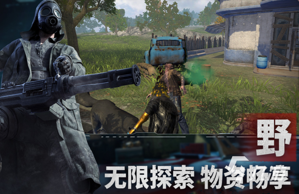 人气较高的射击动作游戏下载推荐 受欢迎的射击游戏有哪些2025