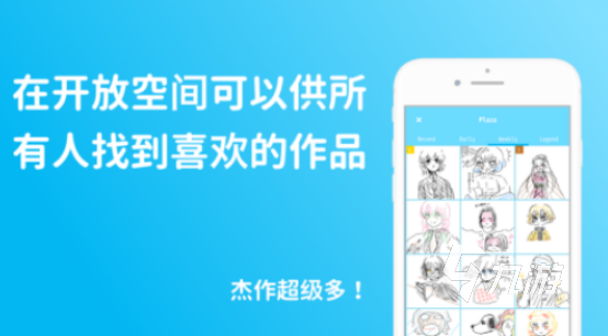 流行的双人联网单机游戏有哪些2025热门的双人手游下载合集