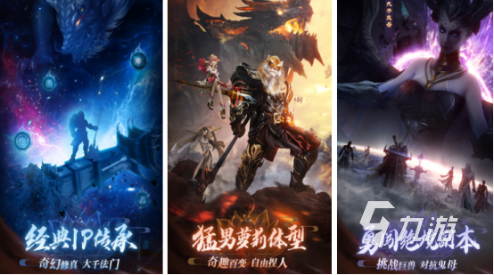 热门的升级加点的手机游戏叫什么2025耐玩的升级加点手游盘点