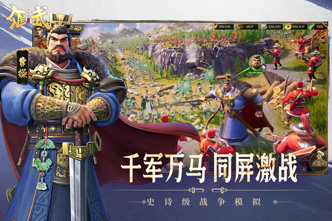2025年7月公测的手游推荐 高品质的公测新游戏盘点截图