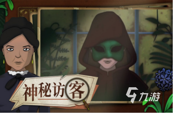 免费游戏大全手机游戏分享 流行的游戏下载合集2025