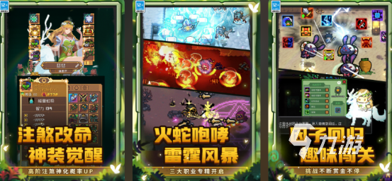 流行的骑士游戏有哪些2025高人气骑士手游下载分享